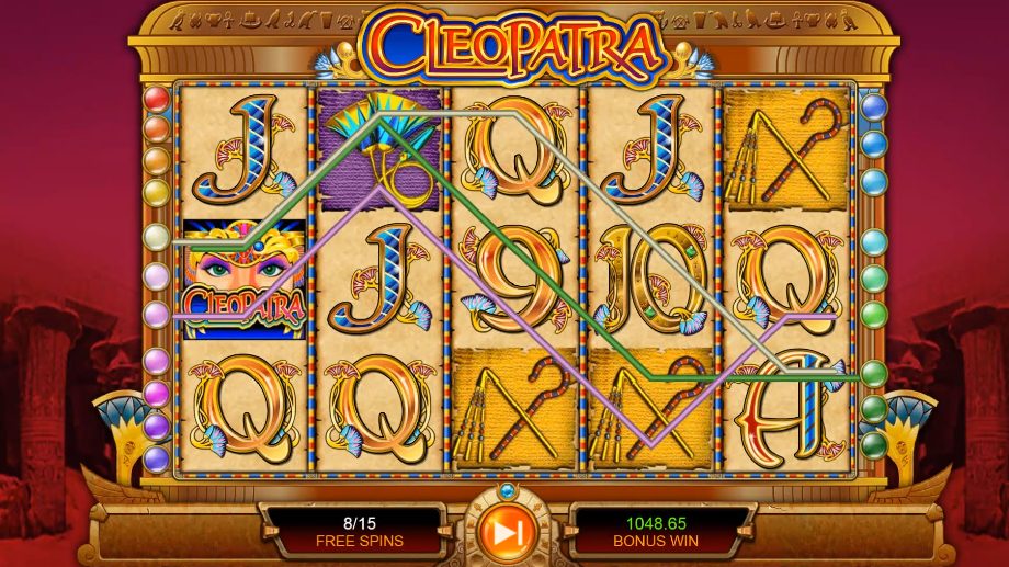 Cleopatra slot Cleopatra Bonus feature