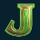 extra chilli megaways slot j symbol