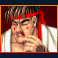street fighter II the world warrior slot ryu defeat symbol