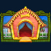 the dog house megaways slot dog house wild symbol