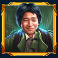 the goonies return slot data symbol