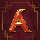 sword of the khans slot a symbol