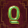 sword of the khans slot q symbol