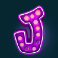 santas big bash megaways slot j symbol
