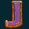 safari of wealth slot j symbol
