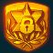wild duel slot sticky wild symbol