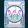 wild portals megaways slot wild portal symbol