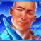 shaolin showdown slot blue shaolin monk symbol