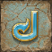 temple tumble 2 dream drop slot j symbol