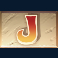 jumanji slot j symbol