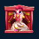 rocco gallo slot red chicken symbol
