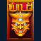 warrior ways slot wild symbol
