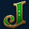 going underground slot j symbol