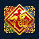 fortunes rising slot wild symbol