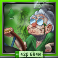 road rage slot gran symbol