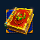 john hunter and the book of tut respin slot scatter symbol