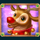 santa express slot rudolph the red nosed reindeer symbol