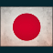 pearl harbor slot japanese flag scatter symbol