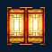 mystery of the orient slot mystery symbol