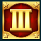rocky slot rocky III scatter symbol