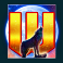 wild hike slot howling wolf wild symbol