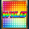 the race megaways slot wild symbol