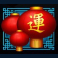 3 dancing monkeys slot lantern symbol