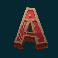 african elephant slot a symbol