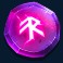 viking fury spinfinity slot purple rune symbol