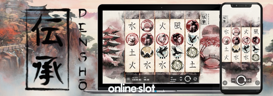 densho mobile slot