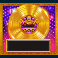 funky buddha slot gold vinyl disc cash symbol