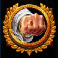 chase for glory slot reset symbol