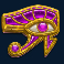 nile fortune slot eye of ra symbol