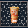 land of the free slot large drink symbol