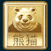 panda money slot golden panda scatter symbol