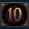 the alter ago slot 10 symbol