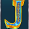pompeii megareels megaways slot j symbol