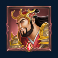 chamber of ancients slot caishen symbol