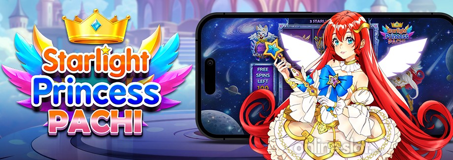 starlight princess pachi mobile slot