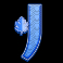 chests of cai shen slot j symbol