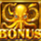 release the kraken megaways slot bonus symbol