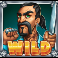 unusual suspects cartel cash slot wild symbol