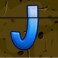 Jungle Mega Moolah slot J symbol