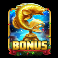 bass cash christmas x up slot bonus symbol