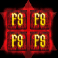hounds of hell slot scatter symbol