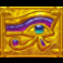 ramesses gold 10k ways slot wild symbol