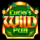 luckys wild pub slot wild symbol