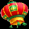 lucky monkey red lantern symbol