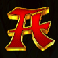 5 lions megaways letter a symbol