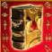 book of ra magic book wild scatter symbol